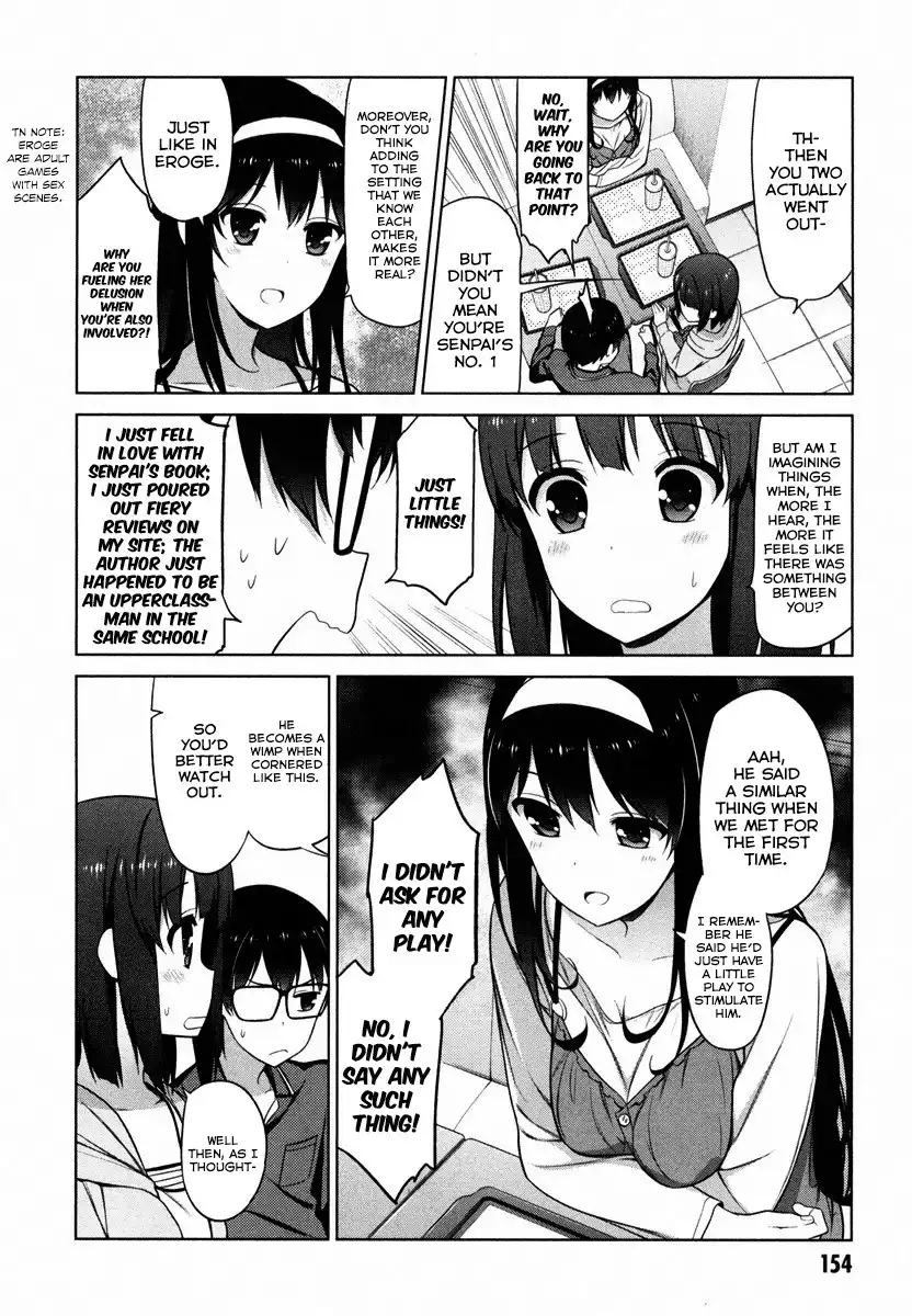 Saenai Kanojo (Heroine) no Sodatekata Chapter 5 25